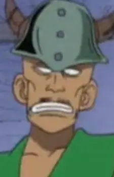 Gambar Karakter Anime: Alvida Pirate (Horned)