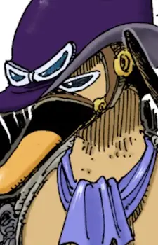 Gambar Karakter Anime: Cowboy