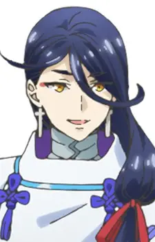 Gambar Karakter Anime: Seimei Abe no