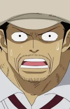 Gambar Karakter Anime: Reuder