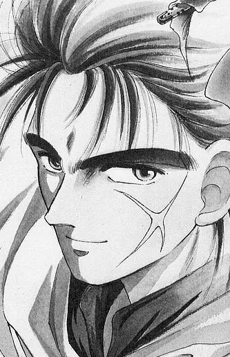 Gambar Karakter Anime: Oguma