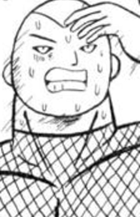 Gambar Karakter Gump