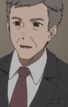 Gambar Karakter Anime: Katsuki