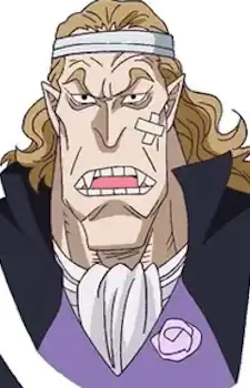 Gambar Karakter Anime: Seki