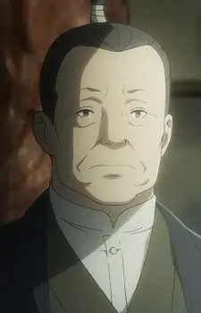 Gambar Karakter Anime: Lord Horikawa