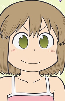 Gambar Karakter Niikura