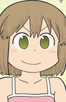 Gambar Karakter Anime:  Niikura