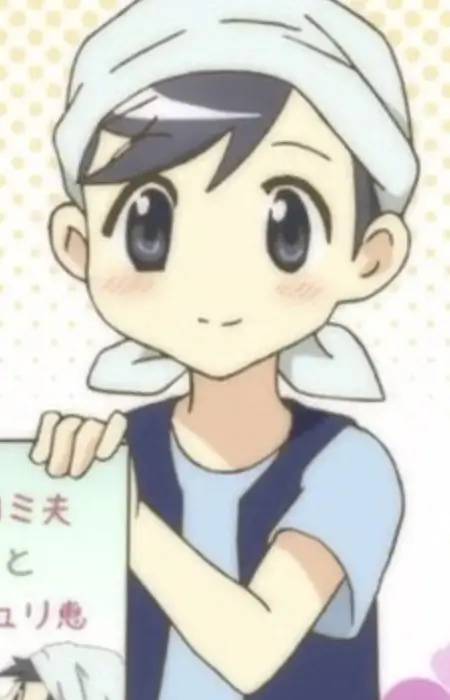 Gambar Karakter Anime: Romeo