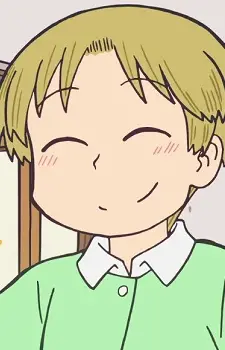 Gambar Karakter Anime: Kamome Adatara