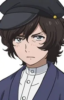 Gambar Karakter Anime: Heikichi Utsugi