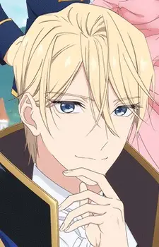 Gambar Karakter Anime: Julius Von Pallistan