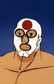 Gambar Karakter Mister Kamikaze