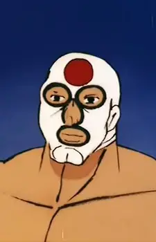 Gambar Karakter Anime: Mister Kamikaze