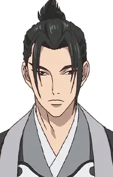 Gambar Karakter Anime: Kankurou Ooto