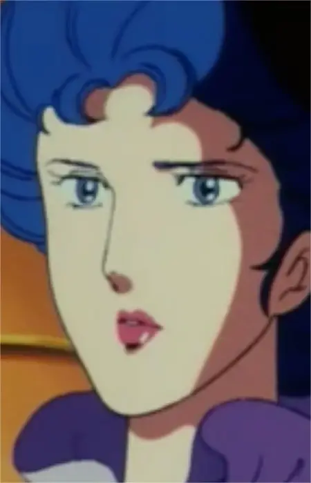 Gambar Karakter Anime: Françoise de Gourmont