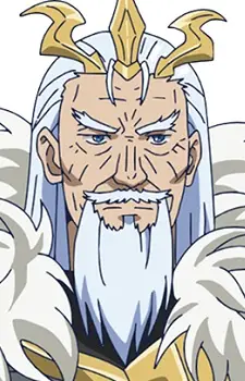 Gambar Karakter Anime: Emperor