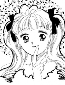 Gambar Karakter Arisu Amano