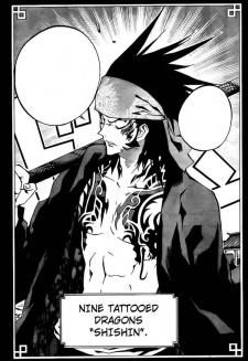 Gambar Karakter Shishin