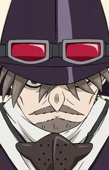 Gambar Karakter Anime: Guas