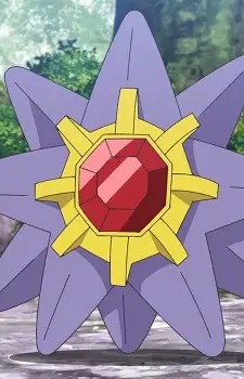 Gambar Karakter Anime: Starmie