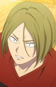Gambar Karakter Anime: Ryouhei