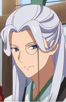Gambar Karakter Anime: Thunder Lord 
