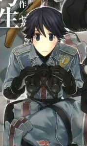 Gambar Karakter Anime: Mintz