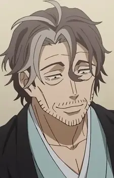 Ryuun Kenpuutei