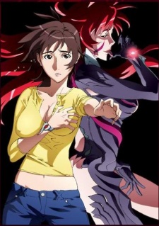 Gambar Masane Amaha