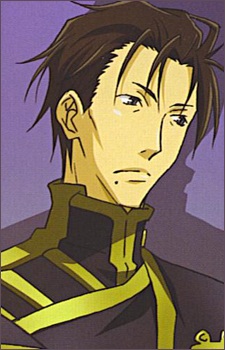Gambar Katsuragi