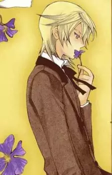 Gambar Karakter Anime: Ponkotsu