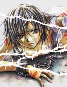 Gambar Karakter Aiko Hosho