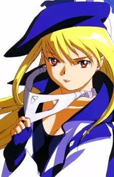 Gambar Karakter Anime: Vega
