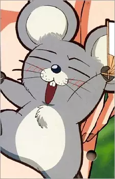 Gambar Karakter Anime: Touchuumaru