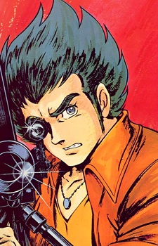 Gambar Karakter Banjou Haran