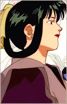 Gambar Karakter Anime: Akiko Hojo