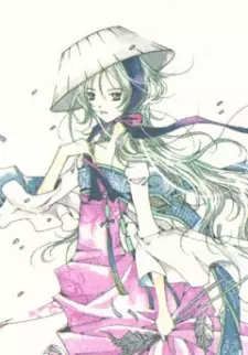 Gambar Karakter Anime: Syo-Ryu Soun