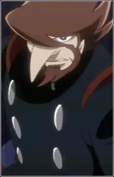 Gambar Karakter Anime: Mars