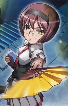 Gambar Karakter Tsutsuji Baba