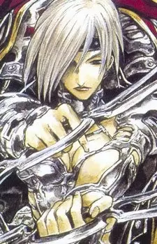 Gambar Karakter Anime: Paula Sokowsky