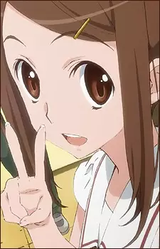 Gambar Karakter Anime: Suzuki