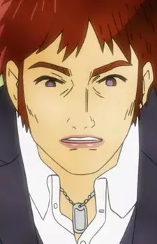 Gambar Karakter Anime: Seiji Ino