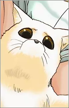 Gambar Karakter Anime: Menchi