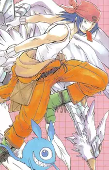 Gambar Karakter Anime: Kouhei Toki