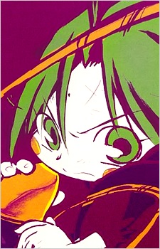 Gambar Karakter Ayunosuke Odago