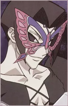 Gambar Karakter Anime: Koushaku Chouno