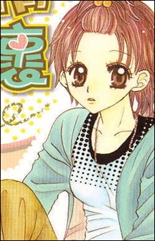 Gambar Karakter Keiko Takada