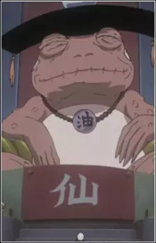 Gambar Karakter Anime: Gamamaru