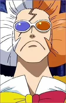 Gambar Karakter Anime: Inazuma