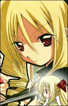 Gambar Karakter Anime: Athena Tennousu